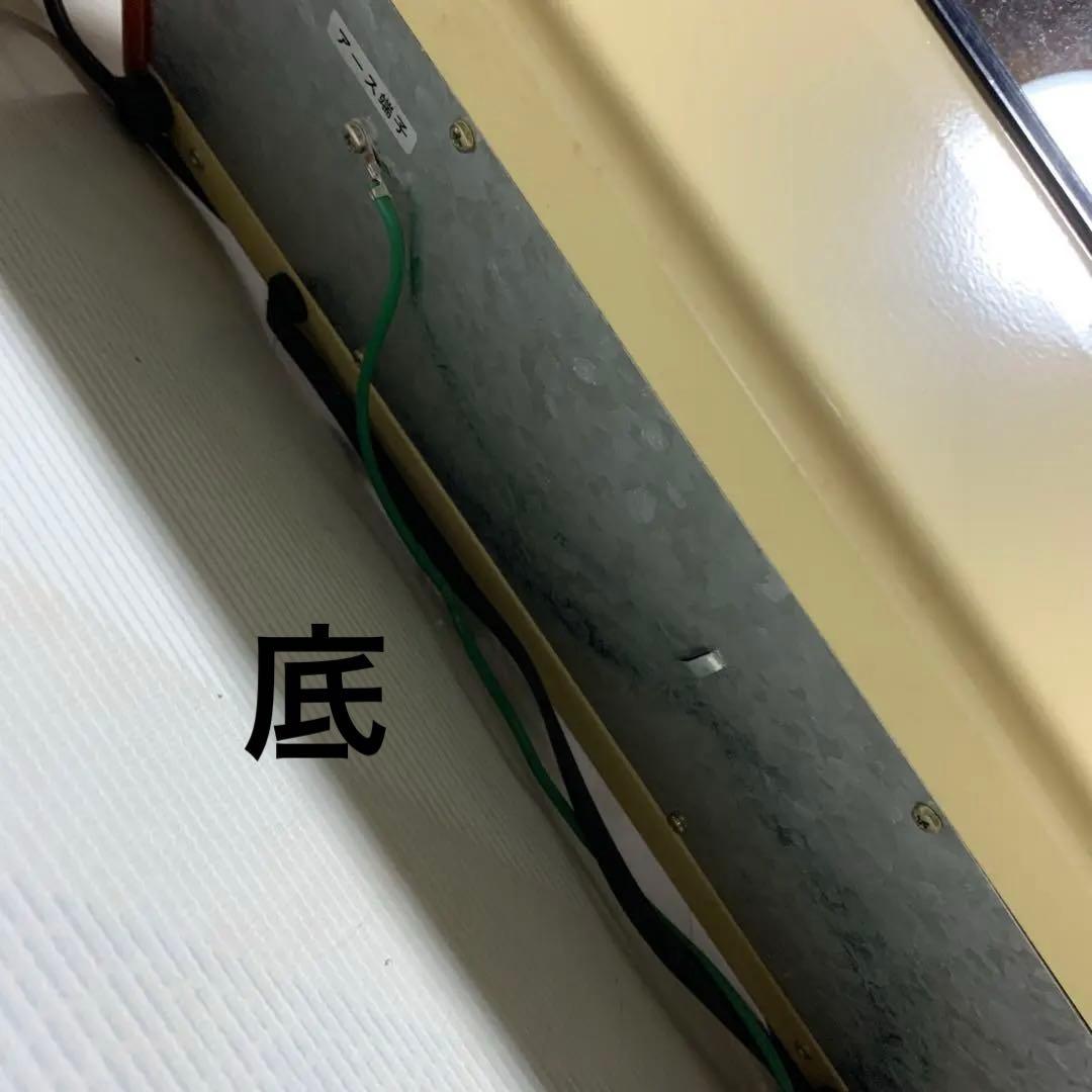 Belmic ベルミーコーヒー 中型保温ケース