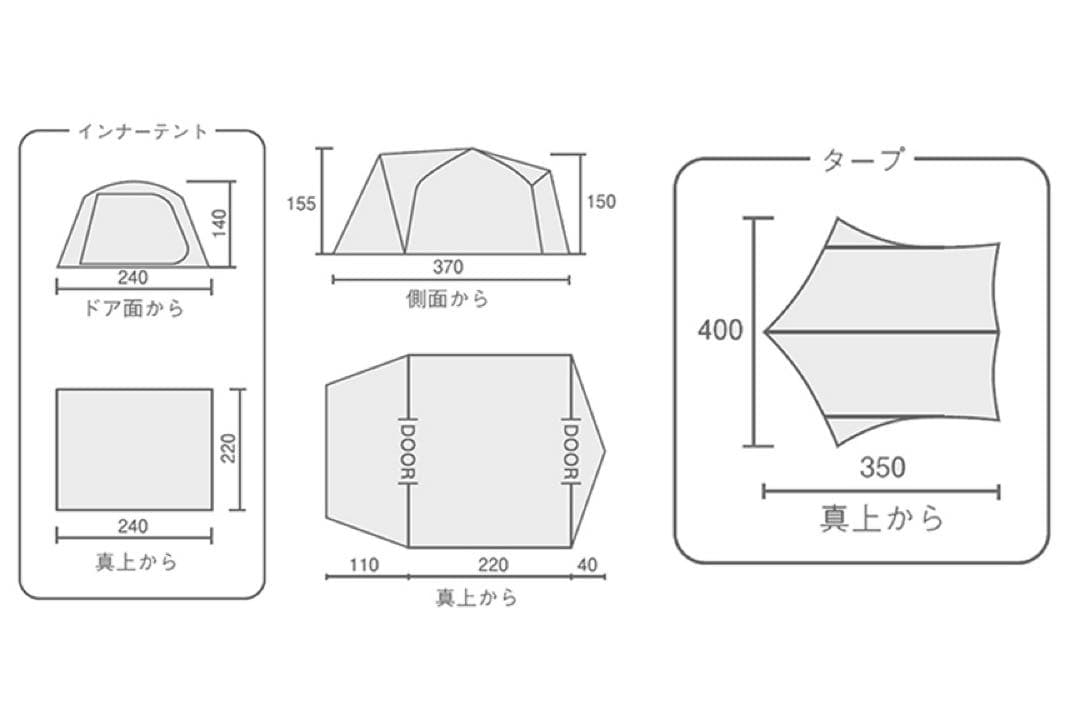 新品　コールマン　コンパクトドーム　ＬＤＸスタートパッケージ　デザートサンド