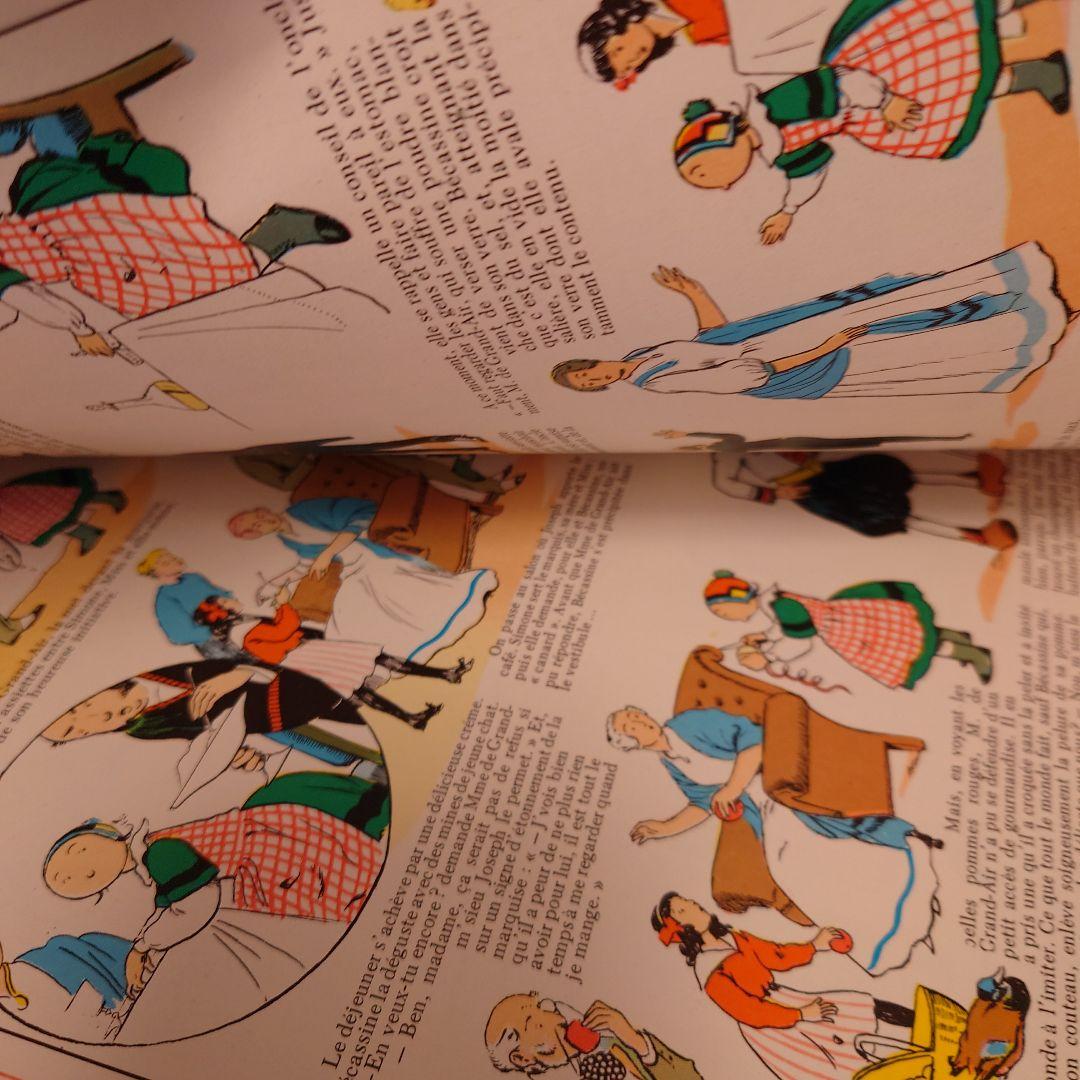 80サイズ/たっぷりephemeral box☆ヴィンテージ海外紙モノ/蚤の市