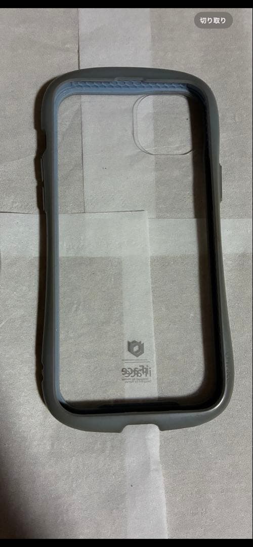 とんちゃん専用 「超美品」iPhone 14 Plus 128GB ブルー