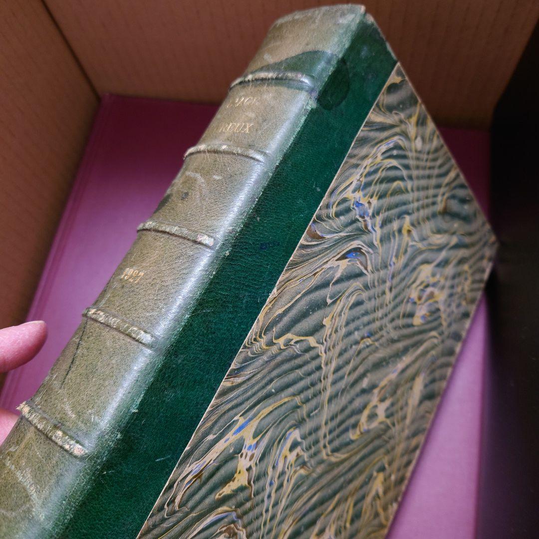 過去最大120サイズ/たっぷりephemeral box☆ヴィンテージ海外紙モノ