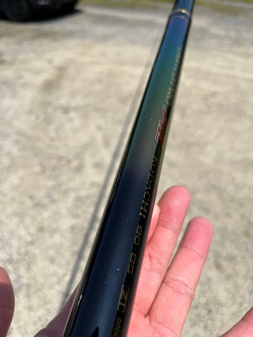 シマノ　リミテッドプロAZ KODACHI 80-85ZI オマケ付き