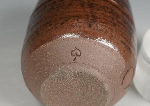 佐々木八十二 瑞光窯 筒井写茶入