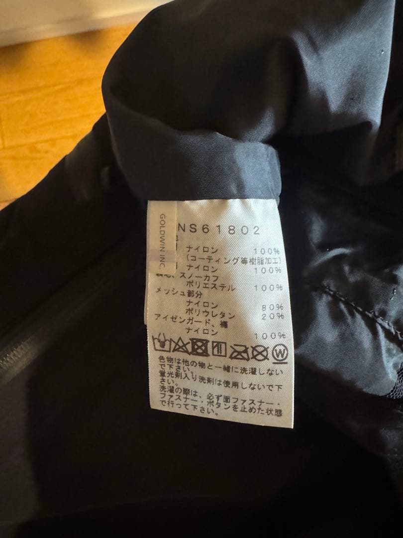 ノースフェイス　スノーウェア　Sサイズ　ゴアテックス　ビブパンツ　ユニセックス