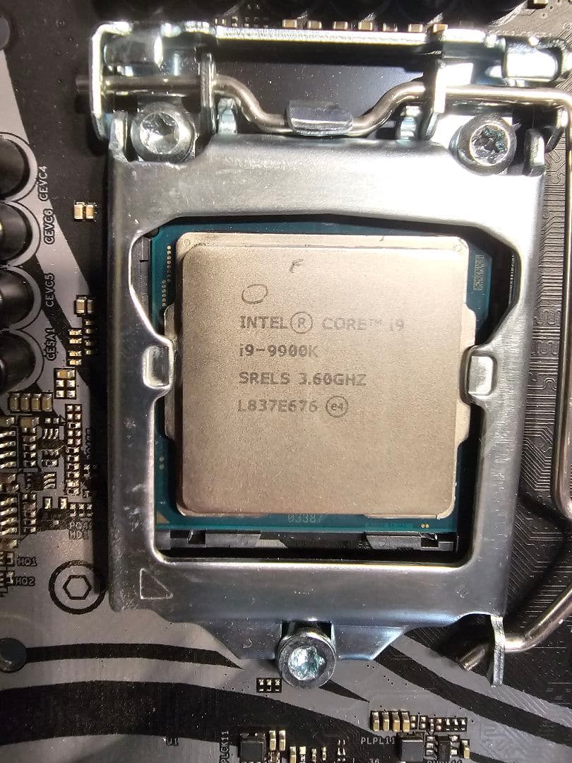 CPU Ark