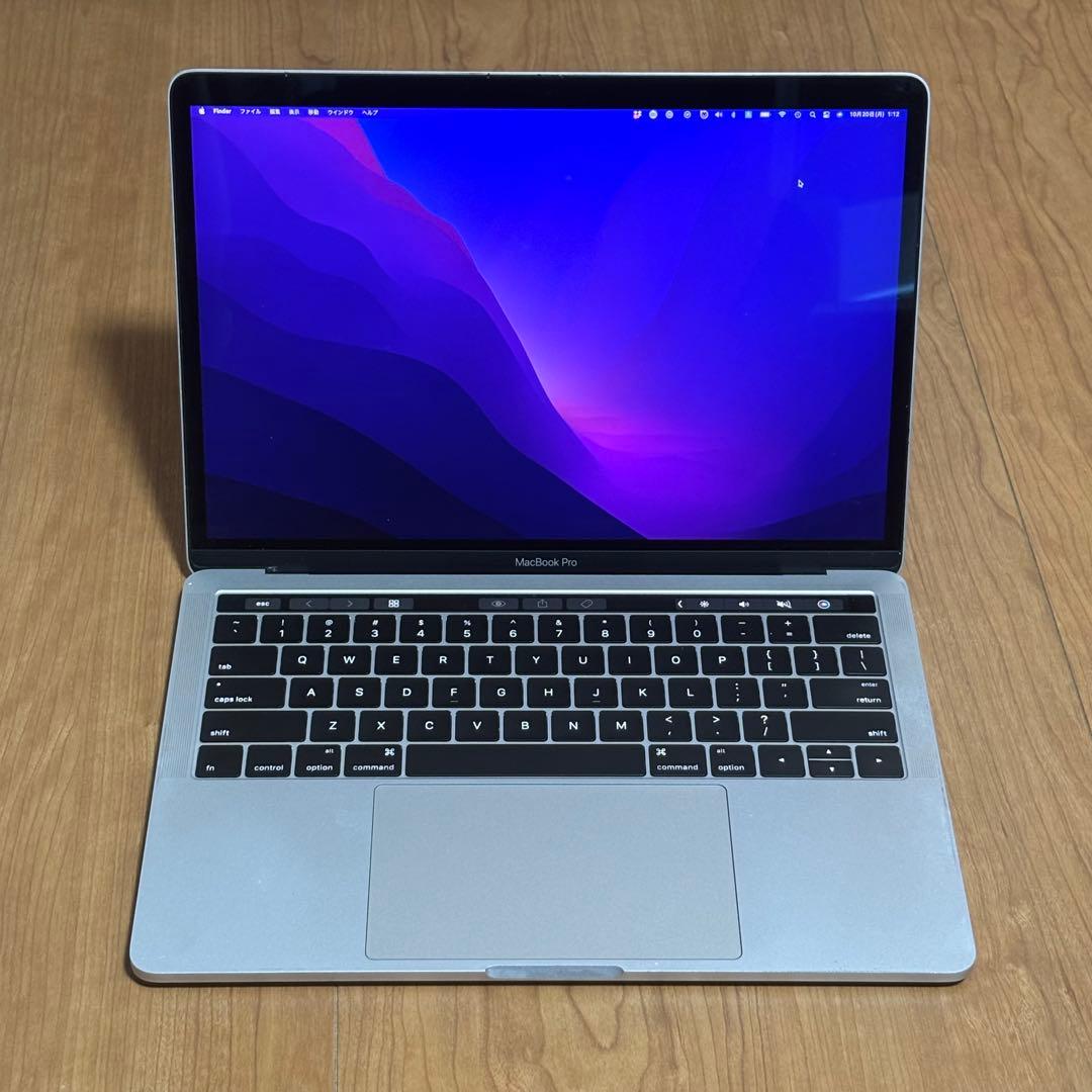 Apple MacBook Pro 13インチ シルバー 本体 US 配列