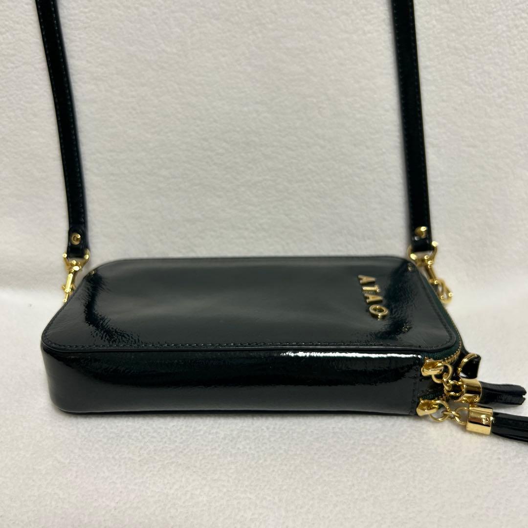 ATAO アミュレットディープエメラルド（ショルダー財布）