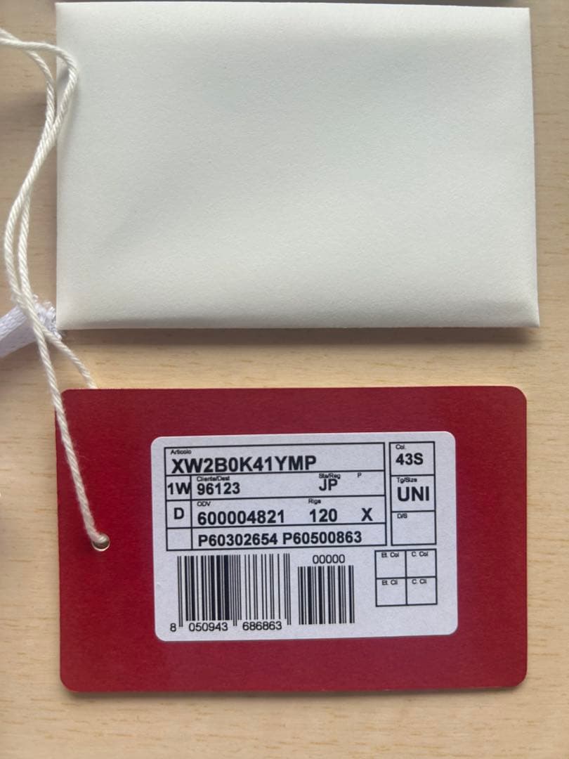 【最終値下げ27日削除予定】【正規品】【新品未使用】ヴァレンティノ　カゴバッグ