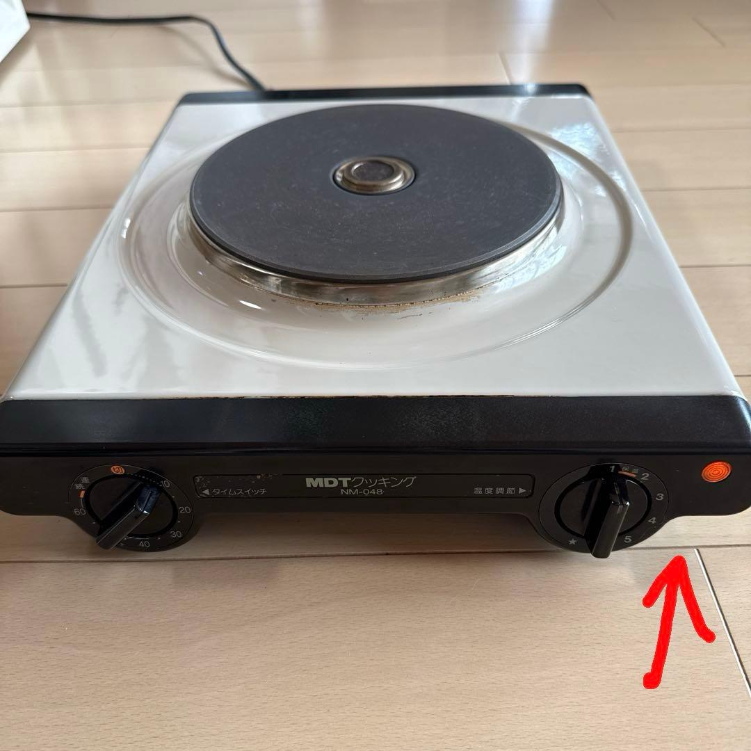 MDT クッキング　MM-048