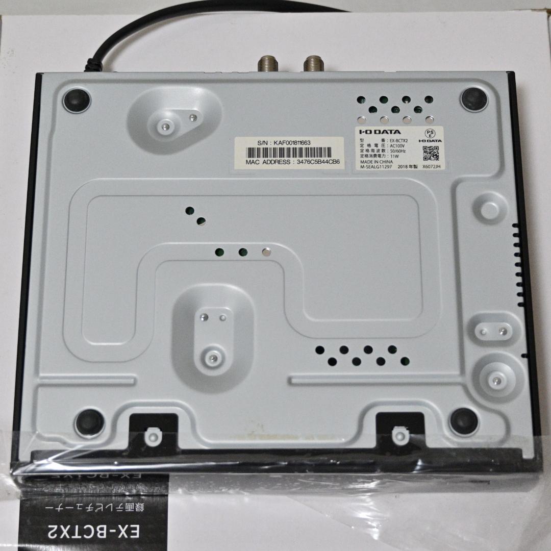 【美品】REC-ON（EX-BCTX2）地上BS110度CS録画テレビチューナー