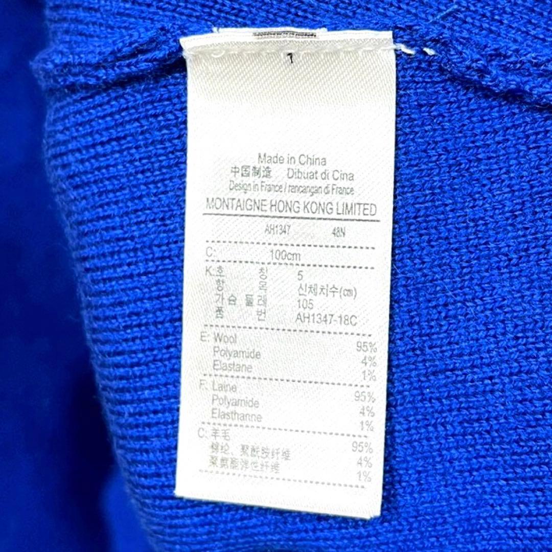 送料無料 ディズニー 激レア ラコステ 限定 コラボ ゆるだぼ ニット セーター