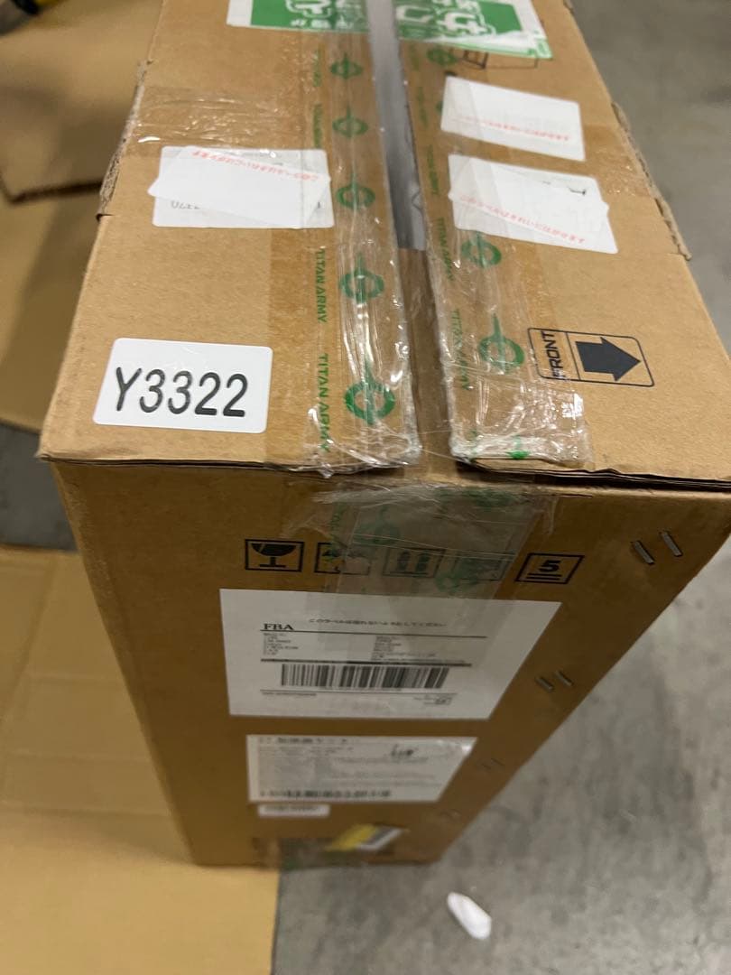 TITAN ARMY 27 型液晶モニターP275MV-A