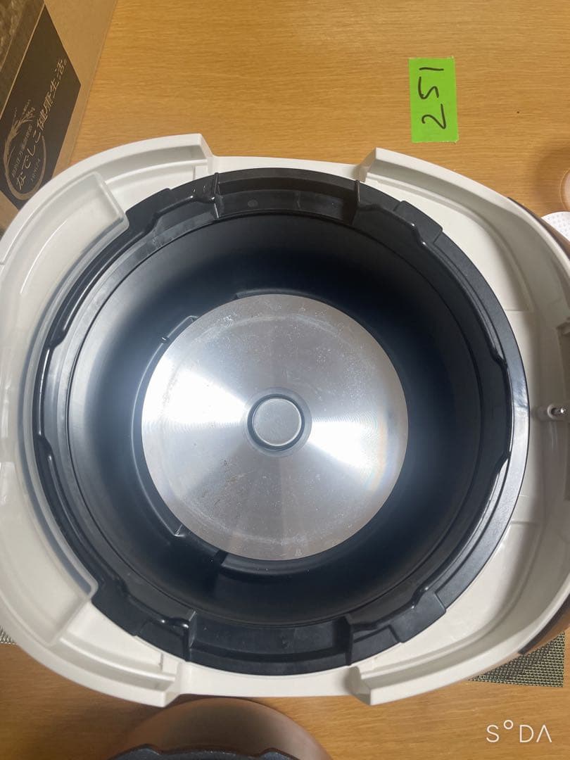 ジーエムビージャパン HP674 白米6合　玄米4合 炊飯器/超高圧万能調理器