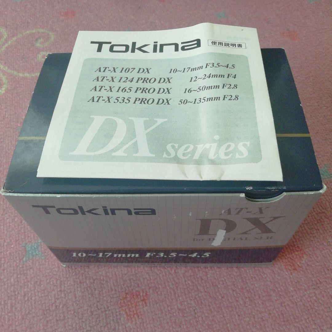 【中古】TOKINA10-17mm 魚眼 APS-C　Canon用