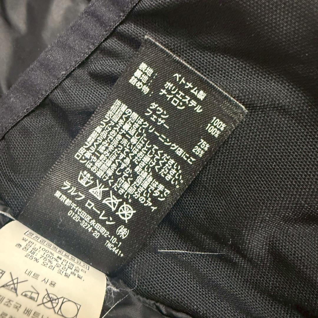 ラルフローレン　RLX ネイビー ダウンジャケット 防水 Lサイズ