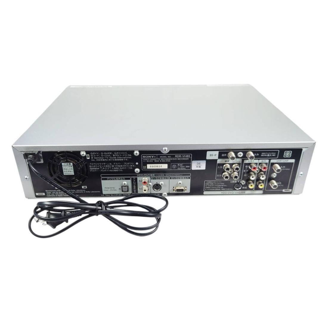 メンテ済み☆動作品 RDR-VH85 ソニー HDD/VHS/DVDレコーダー