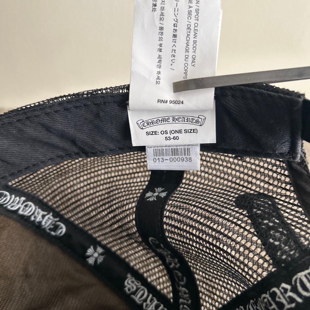 クロムハーツ×DOVER STREET MARKET TRUCKER CAP