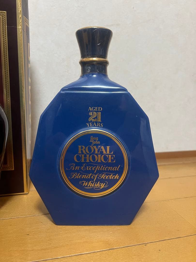 【古酒】ウィスキーとコニャックまとめ売り
