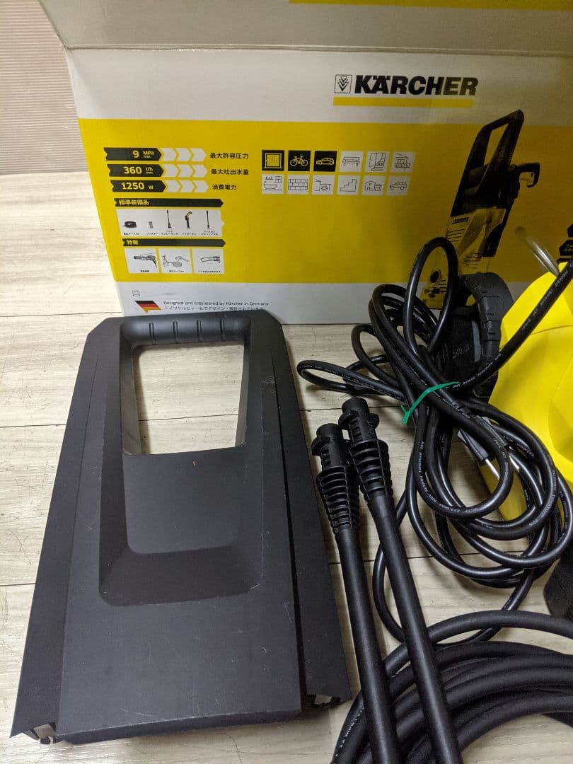 KARCHER ケルヒャー K2 高圧洗浄機