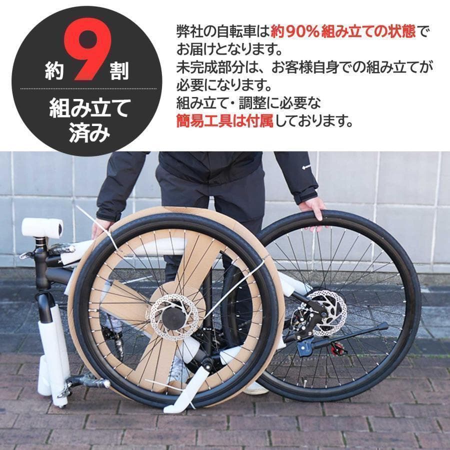 B1755 クロスバイク 自転車 マウンテン ロード アウトドア ブラック