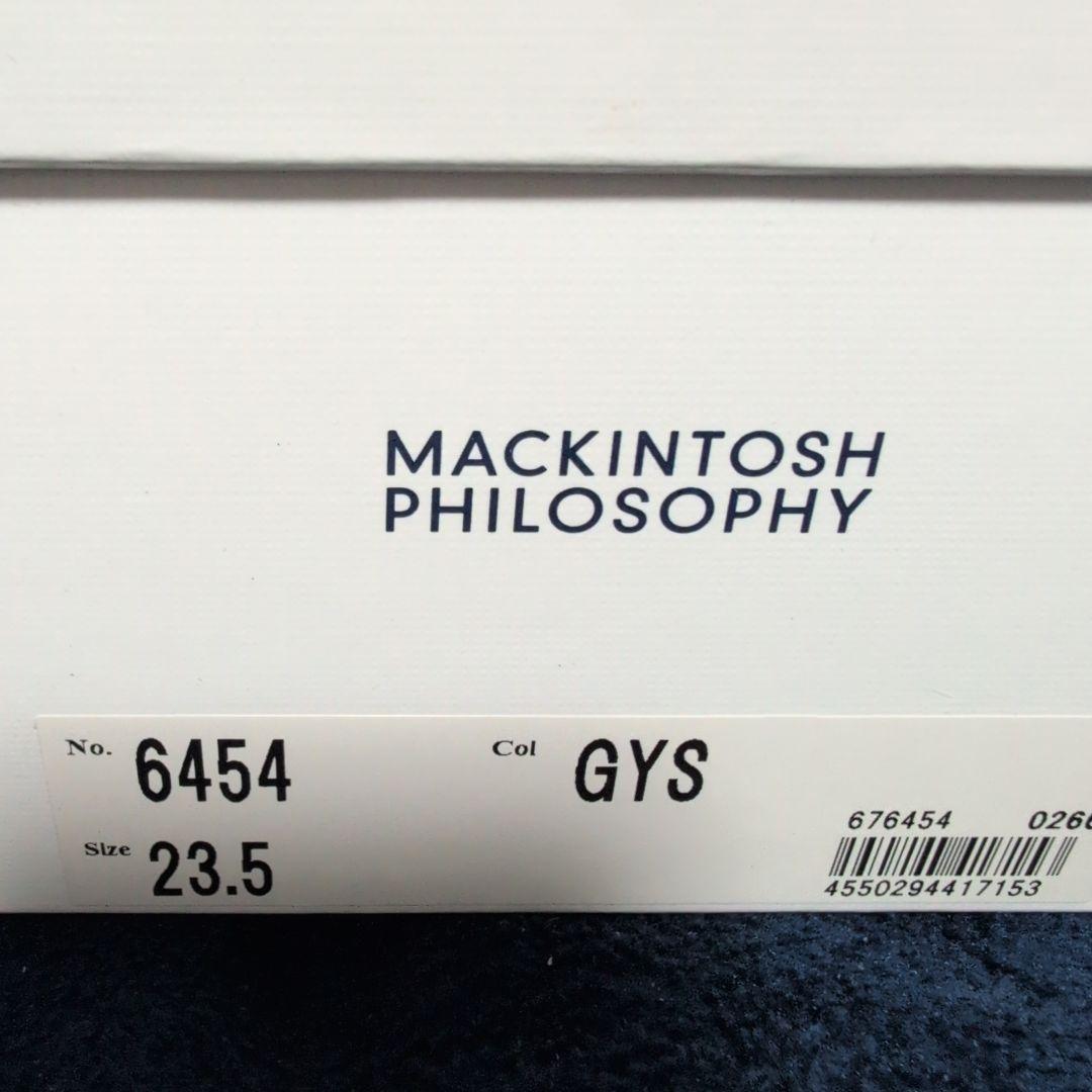 新品　マッキントッシュ フィロソフィー　 厚底ボアショートブーツ