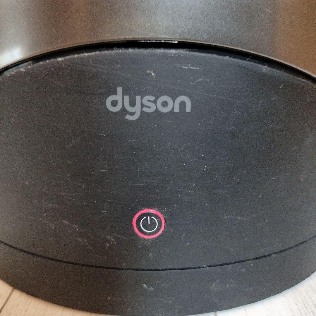 DYSON　UJ6-JP-JDA0400A