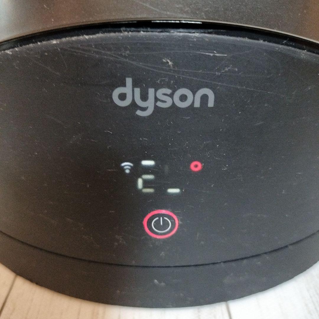DYSON　UJ6-JP-JDA0400A