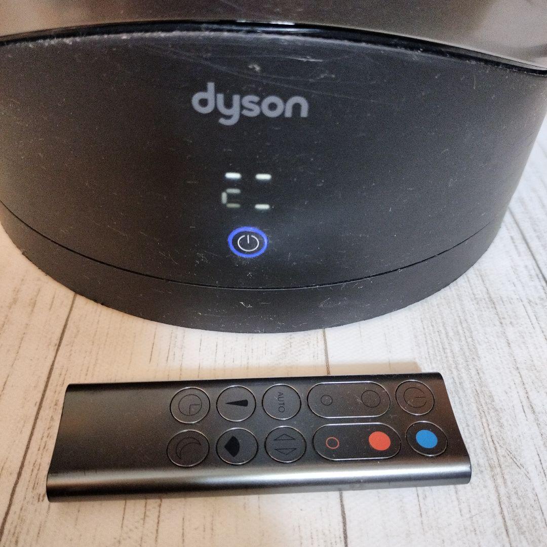 DYSON　UJ6-JP-JDA0400A