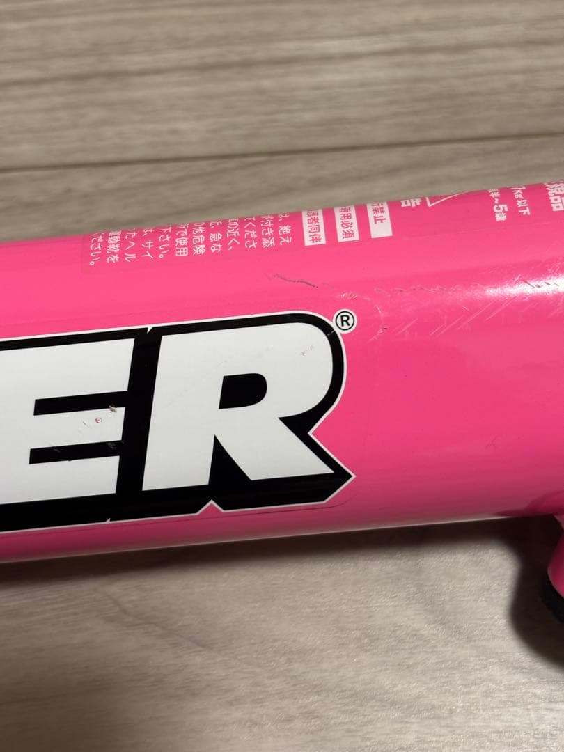 STRIDER バランスバイク ピンク　12inch