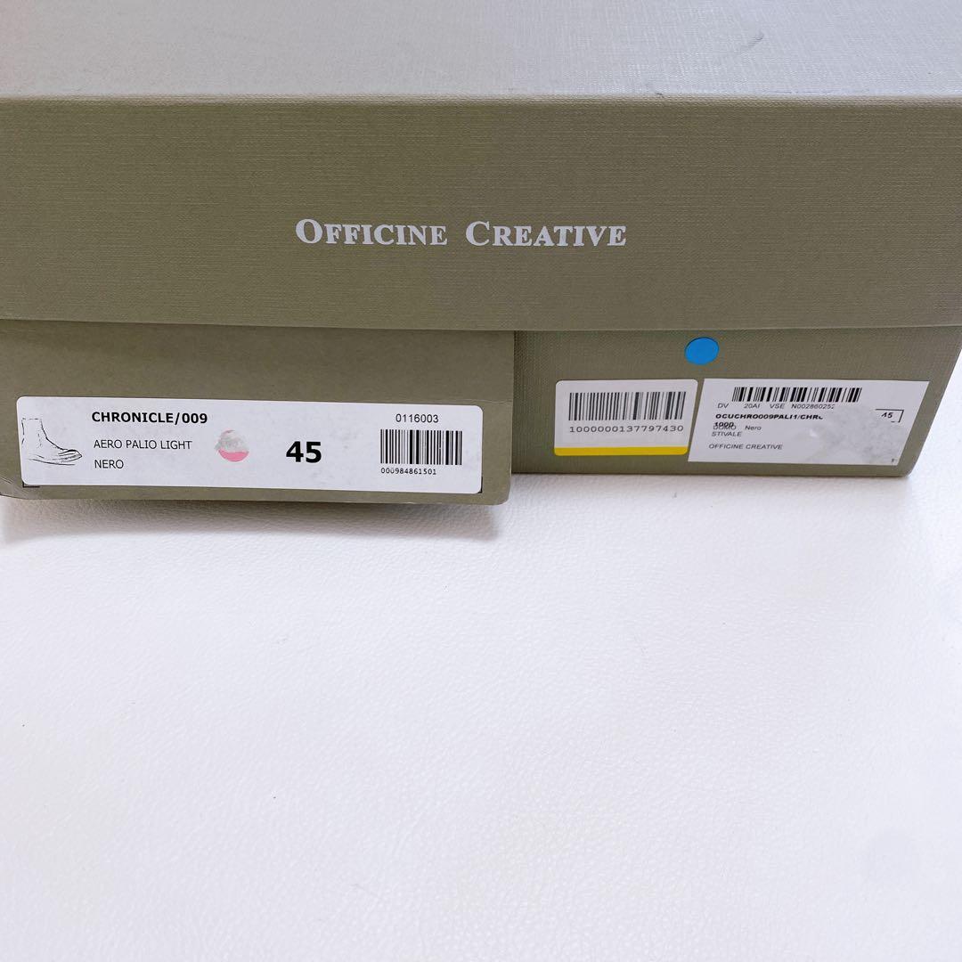 希少サイズ オフィチーネクリエイティブ スエードブーツ　サイズ45