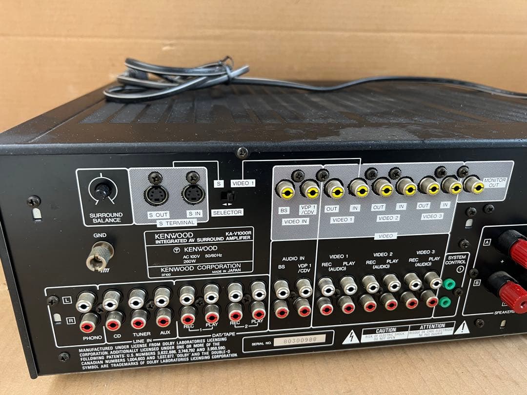 KENWOOD KA-V1000R * ￥99,800(1988年頃