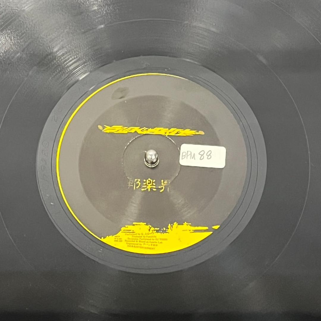 S*読様 【中古】VESTAX ベスタクス ターンテーブル PDX-2000Mk