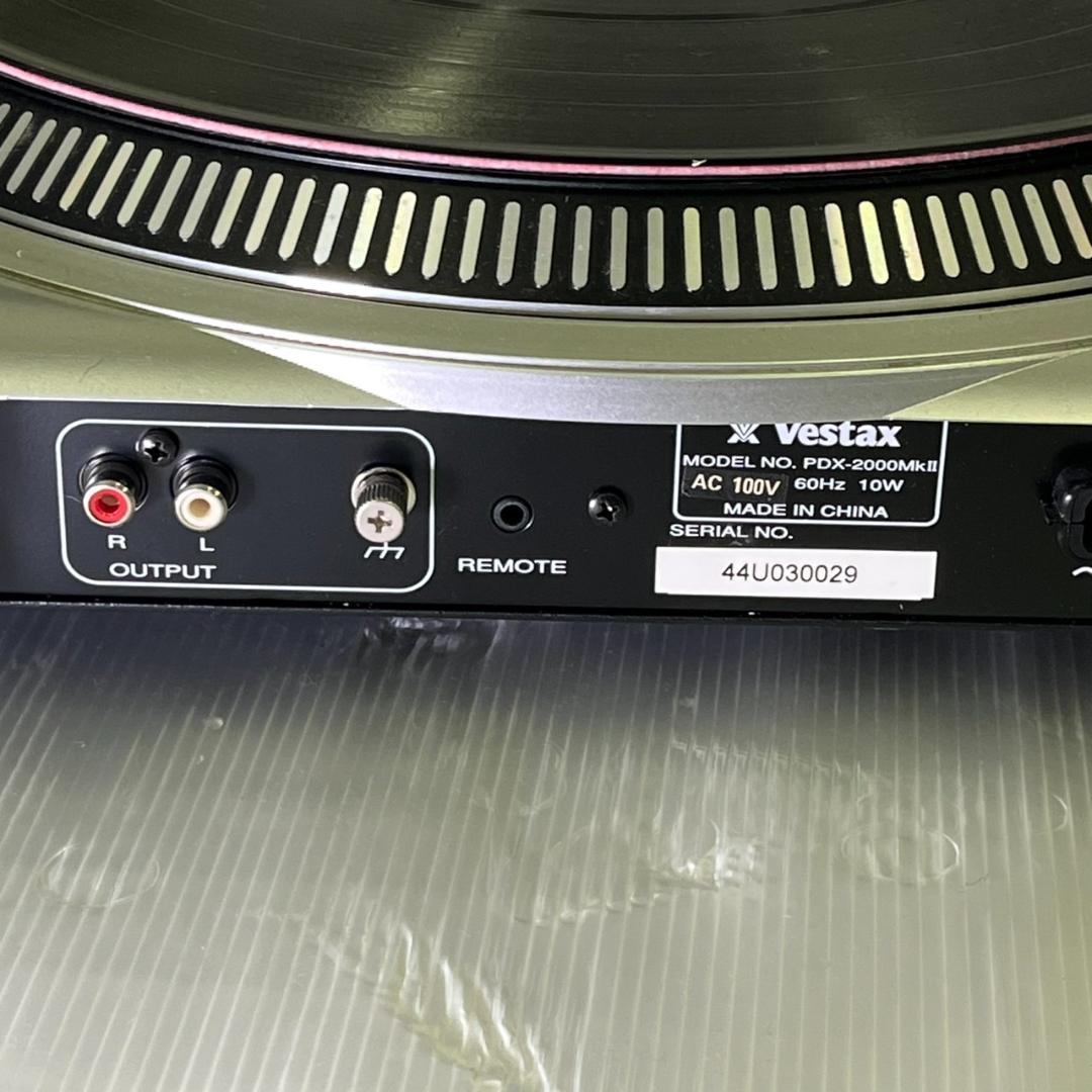 S*読様 【中古】VESTAX ベスタクス ターンテーブル PDX-2000Mk