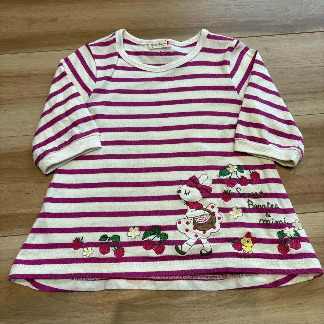 あっちゃん様 リクエスト 5点 まとめ商品