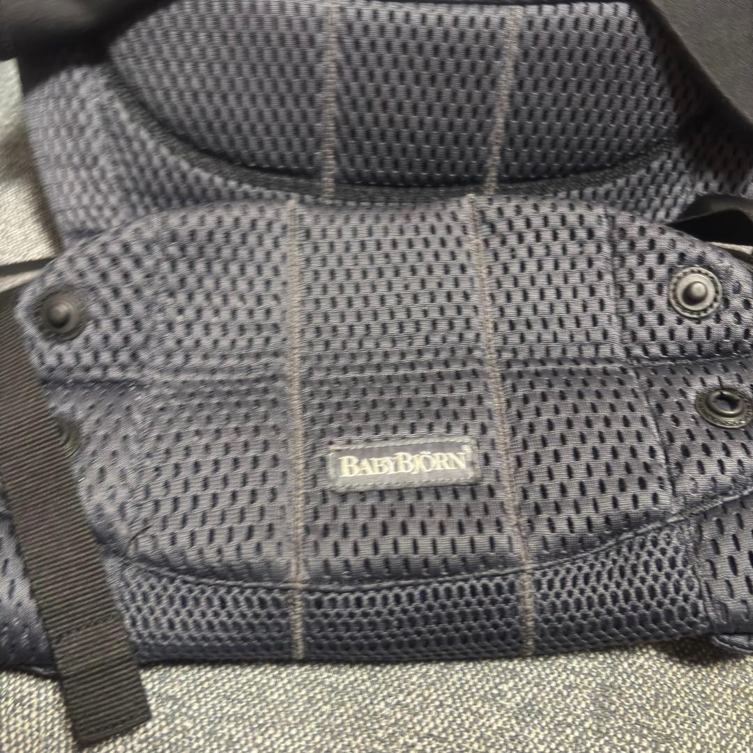 BABYBJORN 抱っこ紐 HARMONY アンスラサイト