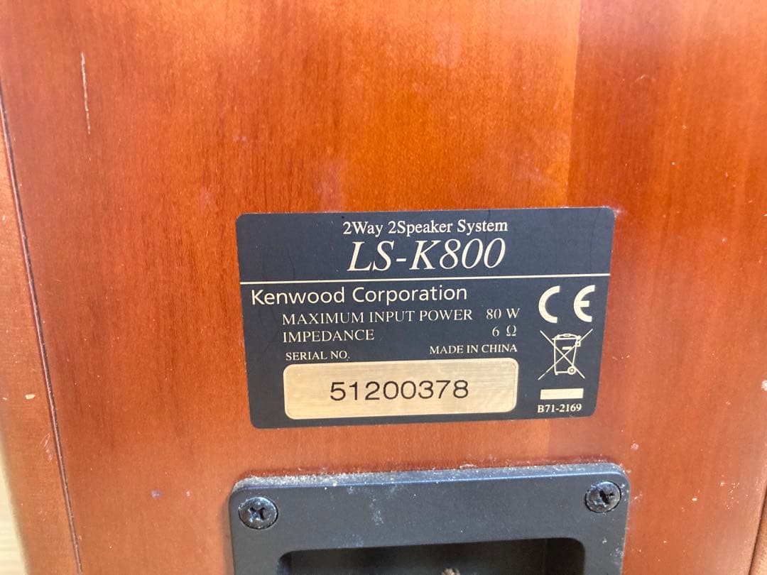 ☆ KENWOOD K-series R-K801 ミニコンポ LS-K800