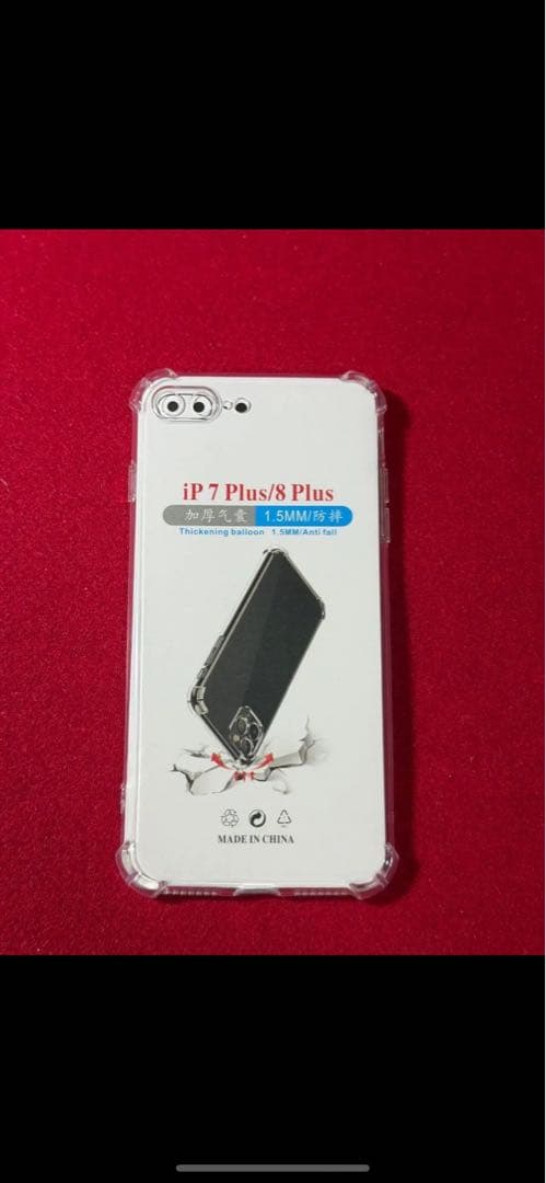 【6523】iPhone 8plusゴルド 256GB simフリー