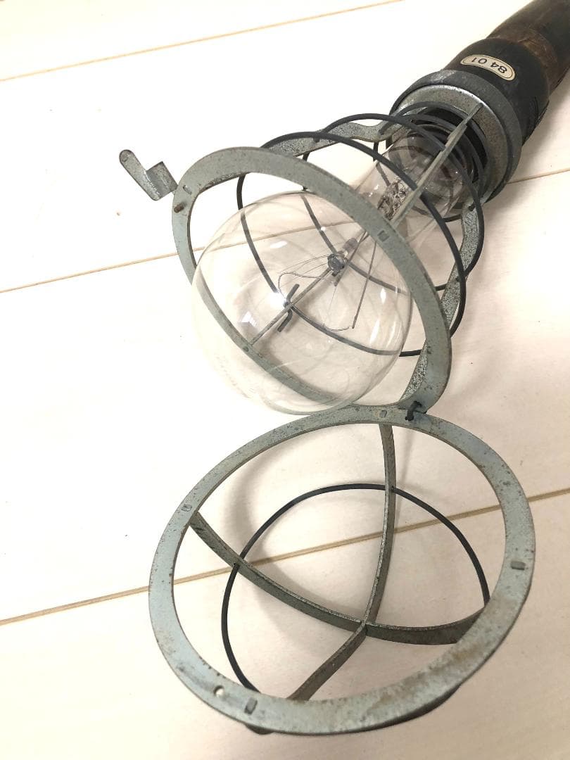 【完動品・昭和レトロ・1980年代 工業用ライト】ビンテージ ハンドランプ