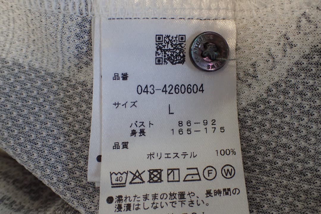 セントアンドリュース　2024 上下サイズ違いセットアップ　レディース