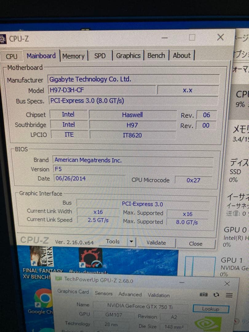 【週末値引き中！】gtx750ti i7-4770,H97,16gb,256gb