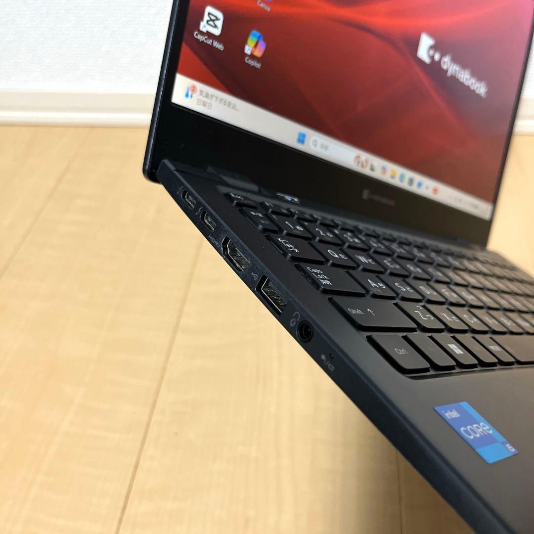 【katsumi 様 ご購入の品】2021年製 Core i5 ノートパソコン