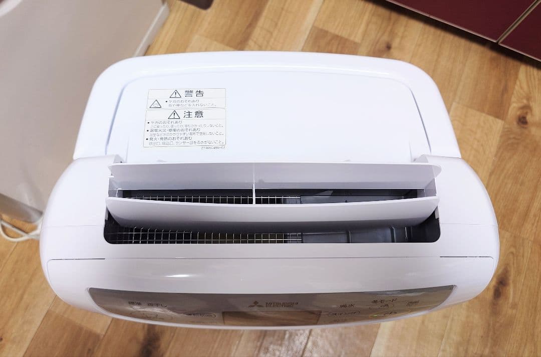 ●三菱電機 衣類乾燥除湿機 MJ-P180VX-W 2023 年製 動作確認済