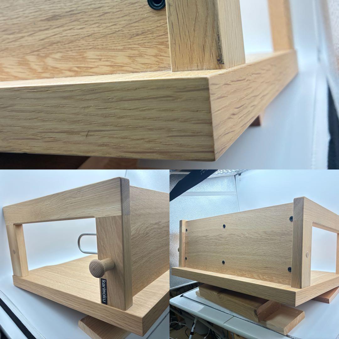 カリモク ボナシェルタ 学習デスク用 ブックスタンド AT0571ME