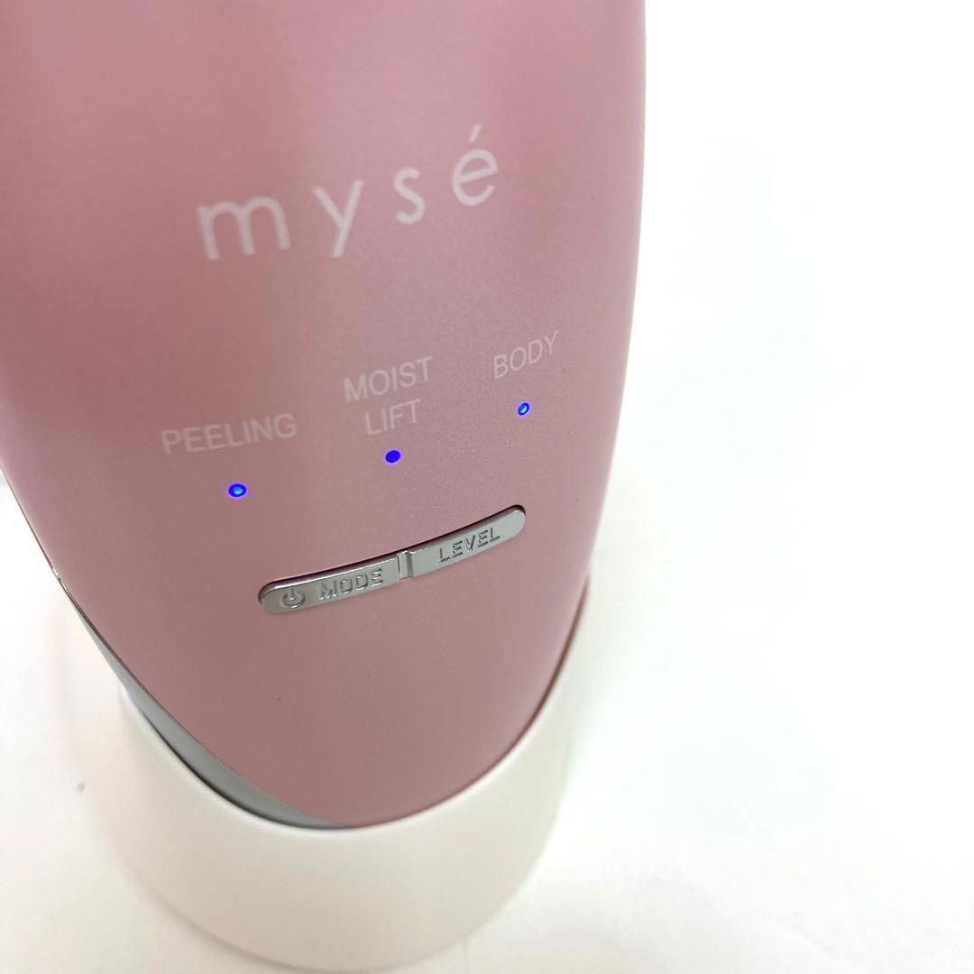 B54-34 YA-MAN ミュゼ ディープスキンクリア MS-43P