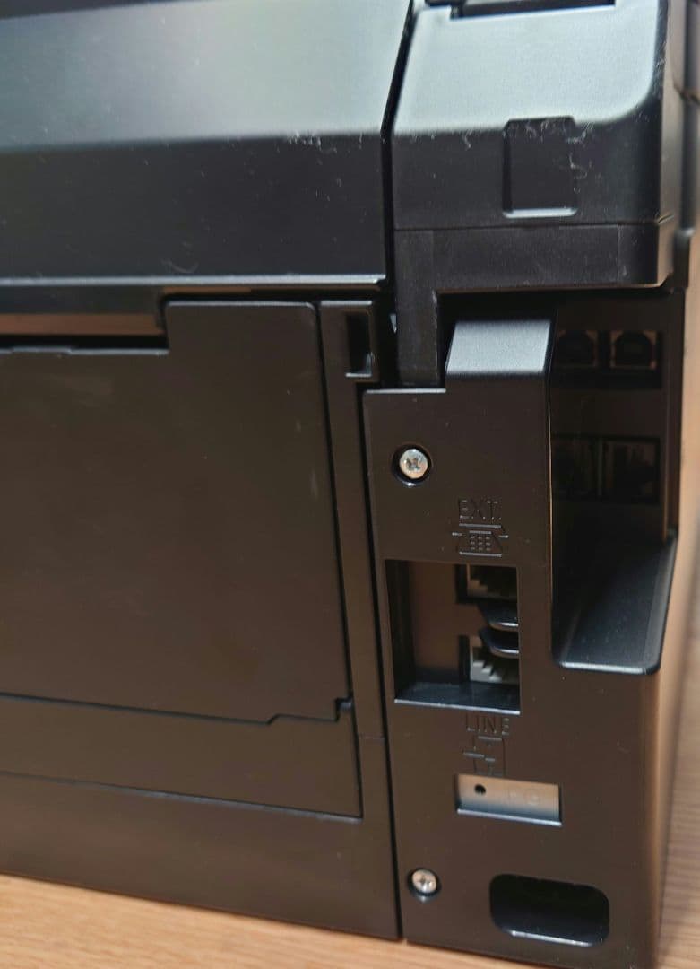 ■■Canon G7030　インクジェット複合機