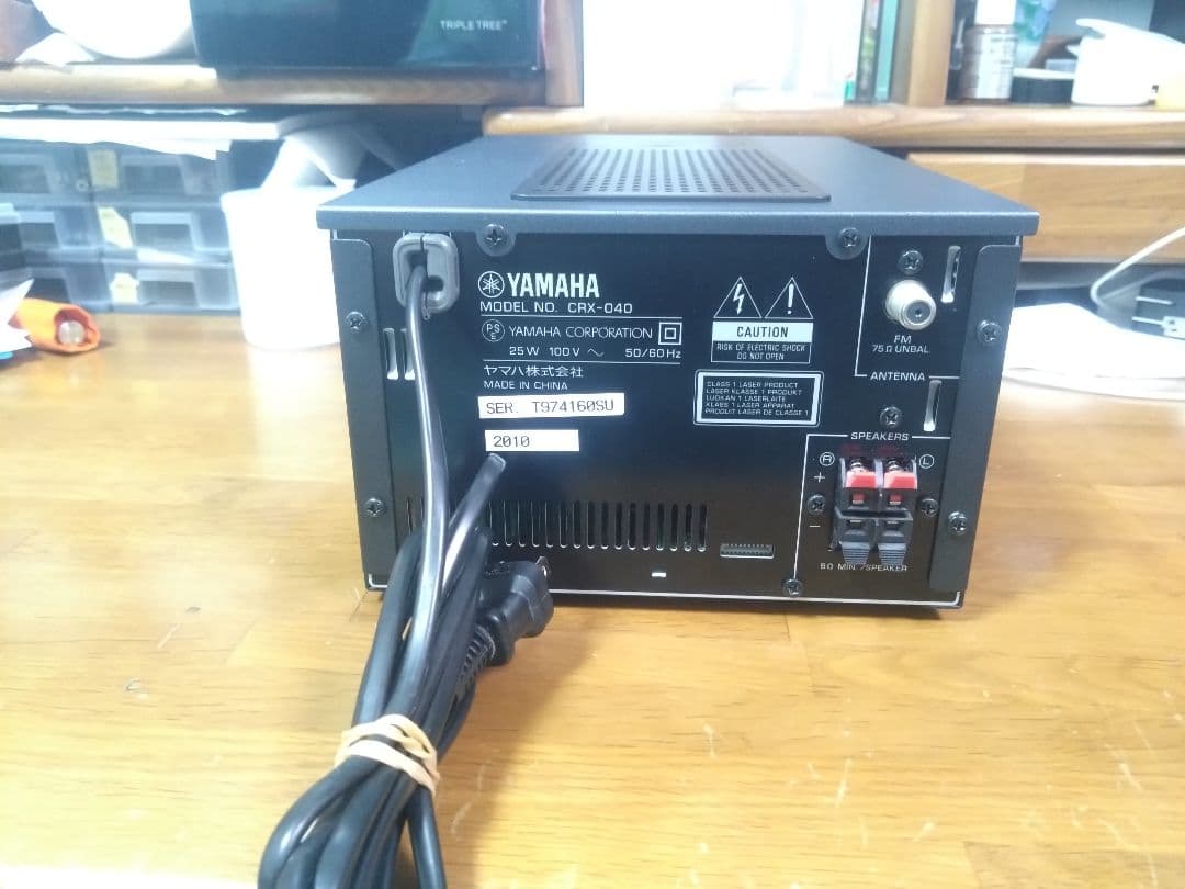 【動作確認済】YAMAHA CRX-040 CDレシーバー