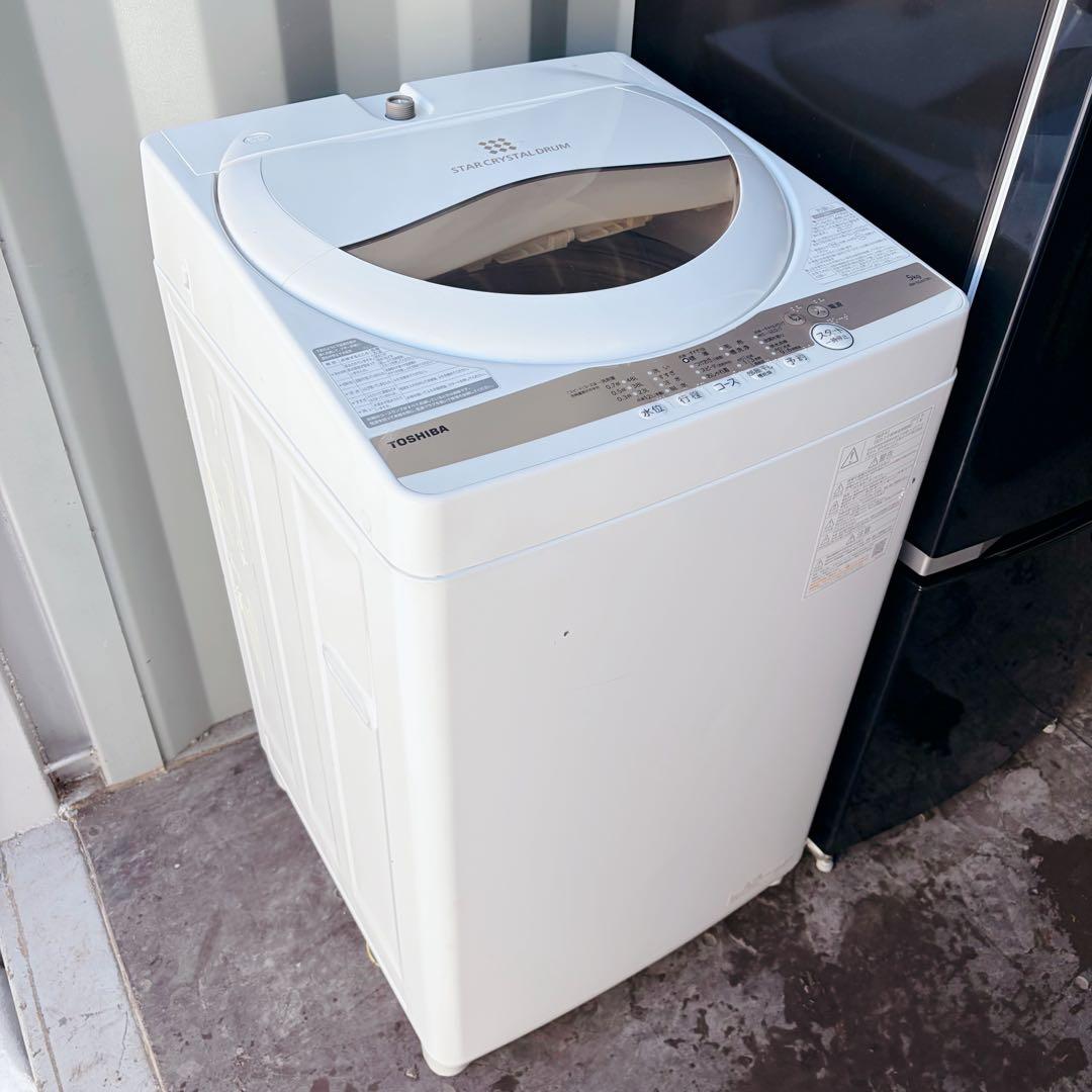 運搬取付無料！ブラック&ホワイト純正東芝シンプルおしゃれ家電セット！完動超美品！