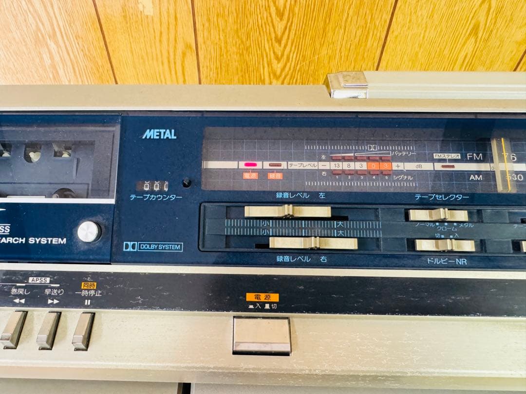 SHARP シャープ VZ-V2 デュアルプレイディスクステレオシステム