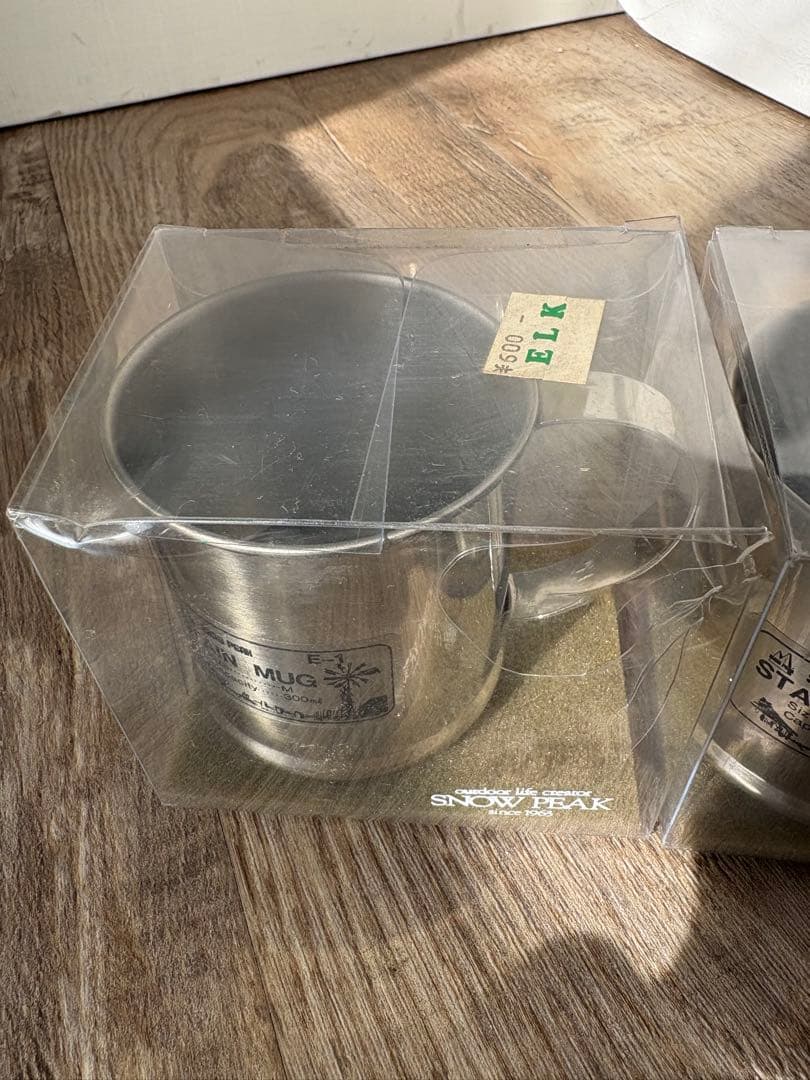 ヤマコウ　スノーピーク　マグカップ　希少　3個セット