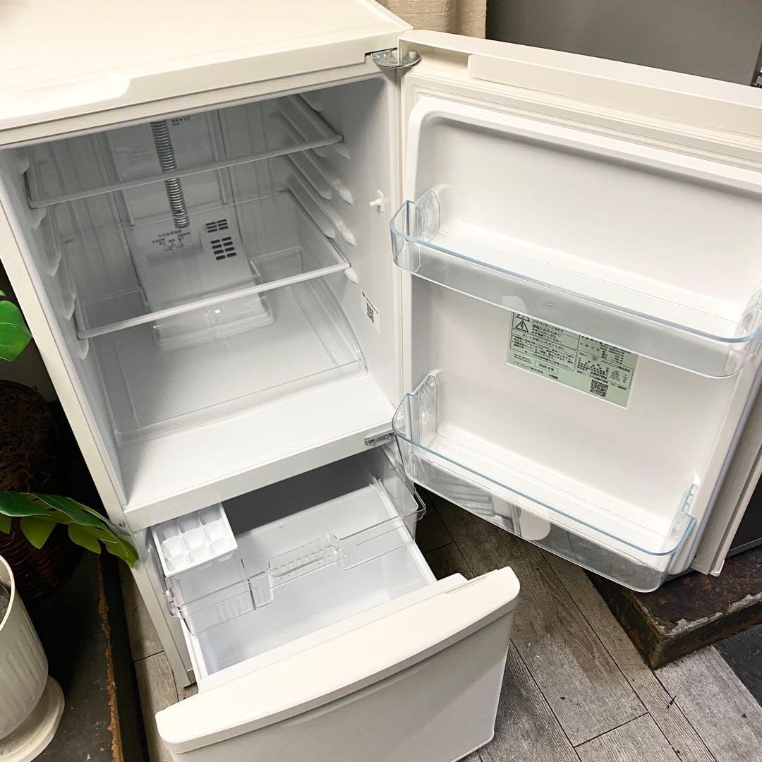 mi-mi！一人暮らしにナチュラルなオシャレを♪2ドア冷凍冷蔵庫138L